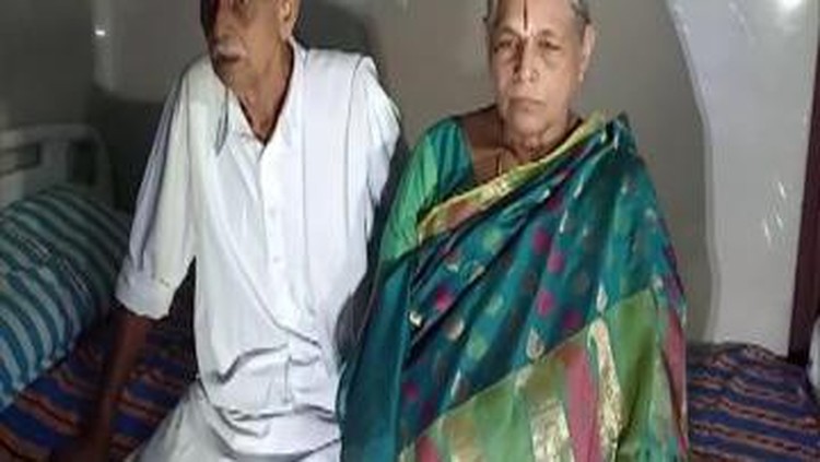 Errawati Mangayamma