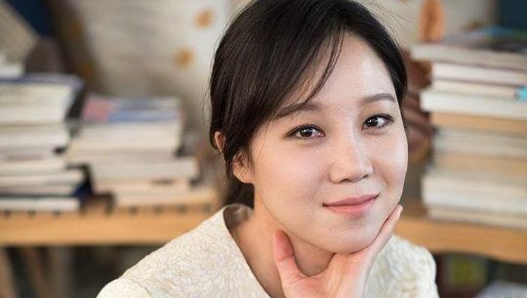 Gong Hyo Jin
