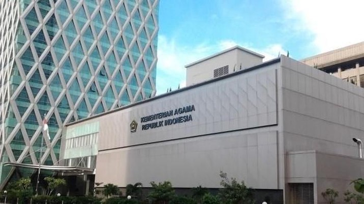 Kementerian Agama (Foto: Dok. Kemenag) Kementerian Agama (Foto: Dok. Kemenag)