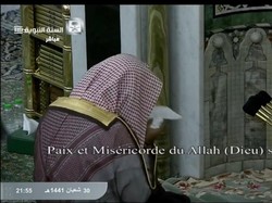 Tangisan Pilu Imam Masjid Madinah Tarawih Pertama Saat Pandemi Corona