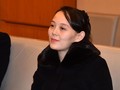 Adik Perempuan Kim Jong-un Keluarkan Pernyataan Ancam Korsel