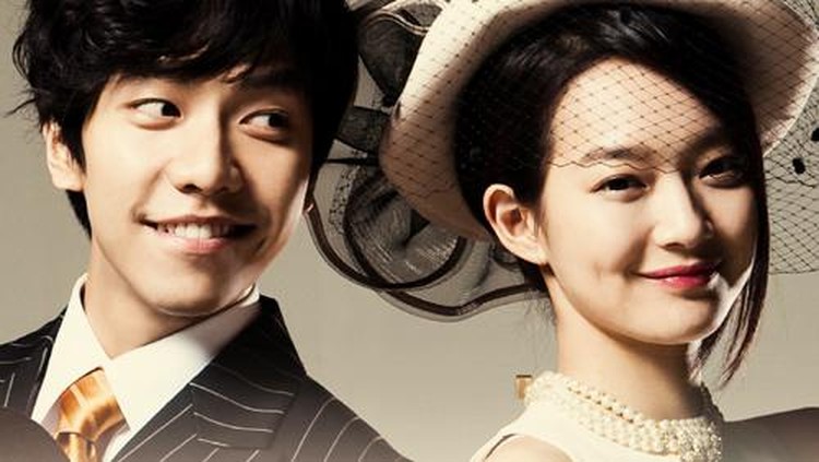 Gumiho Gumiho