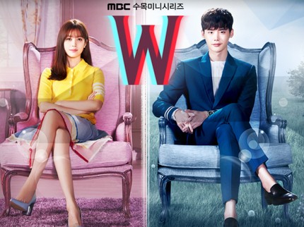 5 Drama Korea yang Dibintangi Han Hyo Joo Selain Happiness