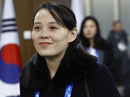 Kim Jong Un Dikabarkan Koma, Kim Yo Jong Sang Adik Akan jadi Pemimpin?