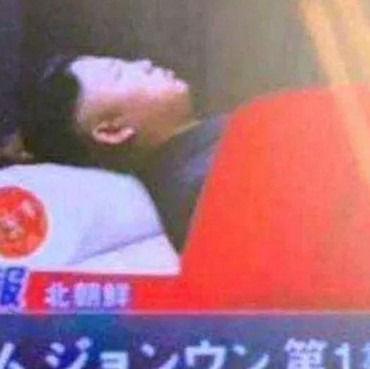 Foto Jenazah Mirip Kim Jong Un Heboh Beredar di Media Sosial