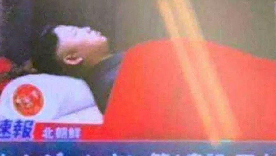 kim jong un Foto mirip Kim Jong UnK