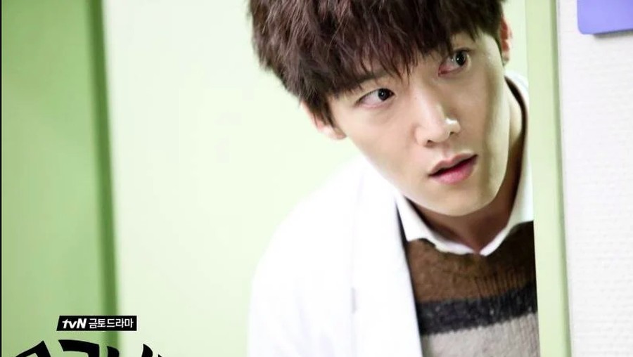 Emergency Couple