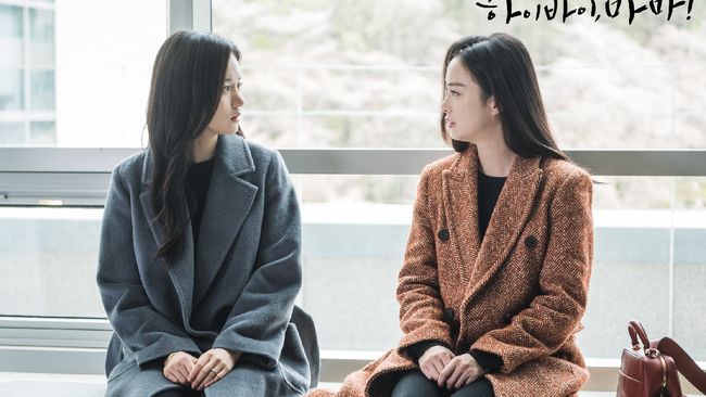 Go Bo-gyeol dan Kim Tae-hee dalam drama Hi Bye, Mama.