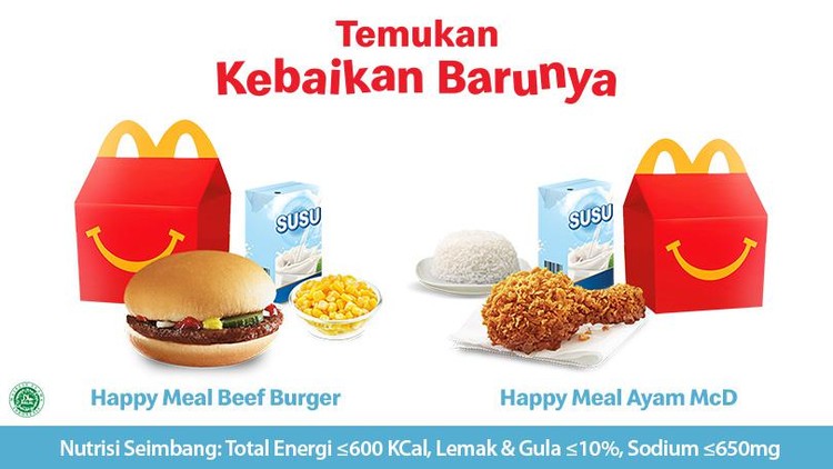 adv mcd adv mcd