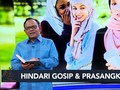 VIDEO: Hukum Bergunjing dalam Islam