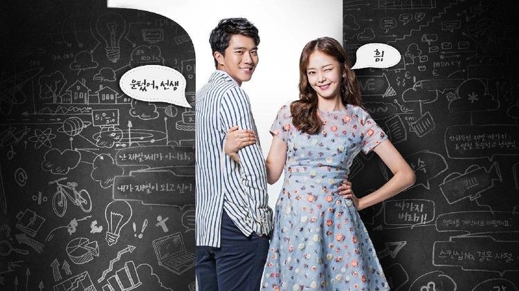 Drama Korea Something About 1 Percent
