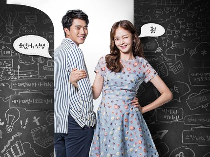 5 Drama Korea Romantis Bertema Perjodohan, Benci Jadi Cinta Bun