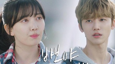 Isu Pacaran, Inikah Kode Cinta Kim Ji In dan Jaemin NCT?