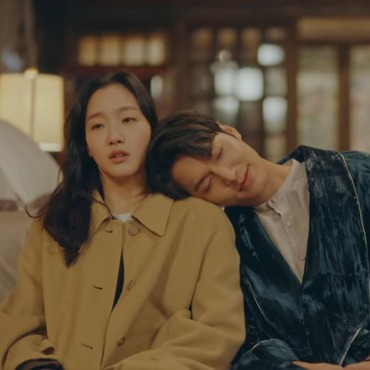 Adegan Ciuman Lee Min Ho dan Kim Go Eun Dapat Banyak Kritik