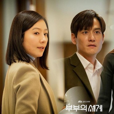 Pecahkan Rekor Rating TV, 'The World of The Married' Geser 'Sky Castle'