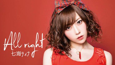 img-title Rilis 'All Right', Aktris Tina Nanami Debut Jadi Penyanyi Solo