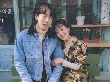 5 Drama Korea Romantis yang Dibintangi Artis Cantik Han Ji Min