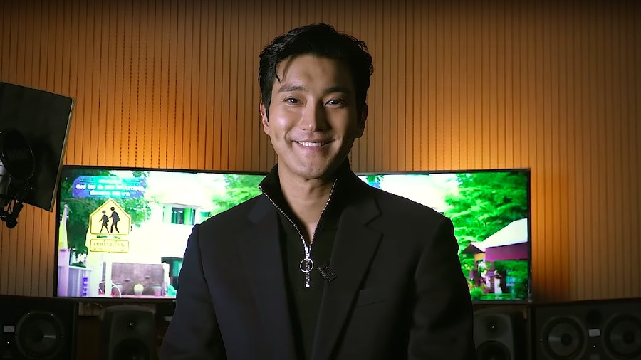 Choi Siwon