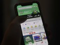 Pakar: Orang RI Tak Tahu Bahaya dari Kebocoran Data Tokopedia