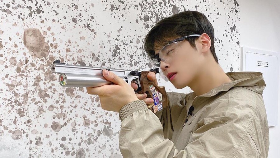 Cha Eun Woo