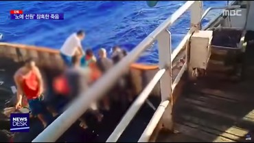 Heboh Jasad ABK Indonesia Dilarung ke Laut, Ini Penjelasan Kemenlu