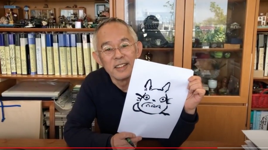 Toshio Suzuki