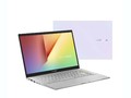 Harga dan Spesifikasi Asus VivoBook S14 S433