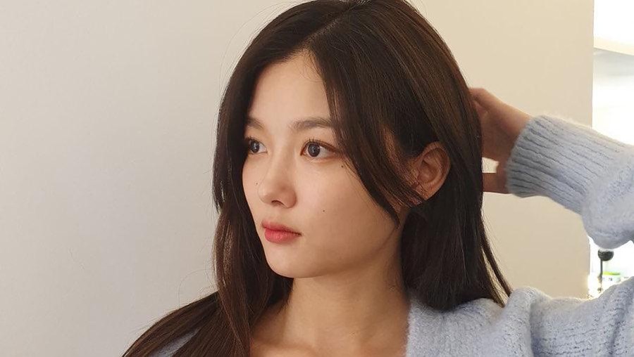 Kim Yoo Jung