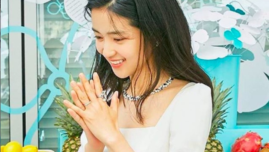 Kim Tae Ri