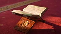  Surat Al A la: Tafsir, Kandungan, dan Artinya 