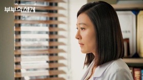 Sinopsis The World of the Married Episode 14