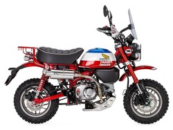 Paket Modifikasi Honda Monkey Reli Paris Dakar, Dijual Mulai Rp 26 Juta