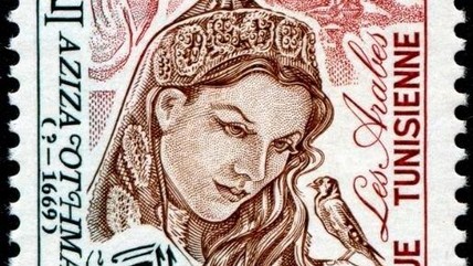 Detik Network
