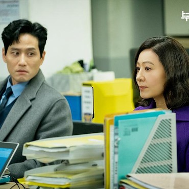 The World of the Married Eps.5, Kecurigaan Tae Oh pada Sun Woo