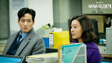 The World of the Married Eps.1, Kecurigaan Sun Woo pada Lee Tae Oh