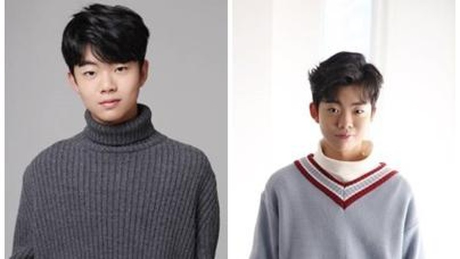 Jung Joon Won