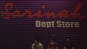 Imbas Corona, Pembukaan Sarinah Molor ke Maret 2022