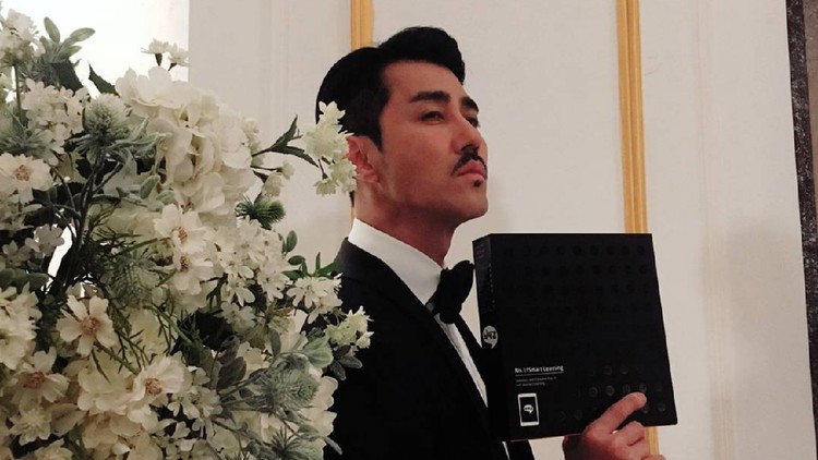 Cha Seung Won