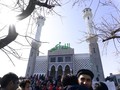 Seoul Central Mosque, Masjid Megah di Sudut Itaewon