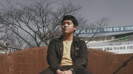 Detik Network