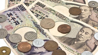 Jepang Guyur Rp671,48 T Demi Bangkitkan Yen dari Keterpurukan