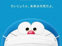 Doraemon Bermasker Punya Pesan Buat Kamu agar Tetap di Rumah Aja