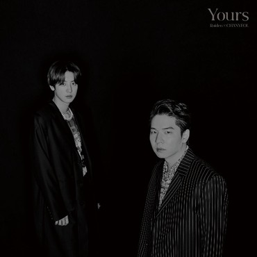 Lirik Lagu Yours - Raiden x Chanyeol EXO Feat. LeeHi dan CHANGMO
