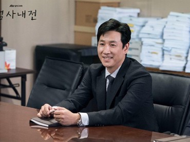 Eks Tunangan Park Yoochun Juga Terlibat Kasus Narkoba Lee Sun Kyun