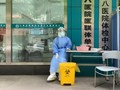 VIDEO: Wuhan Akan Tes Massal Usai Laporan Kasus Baru Corona