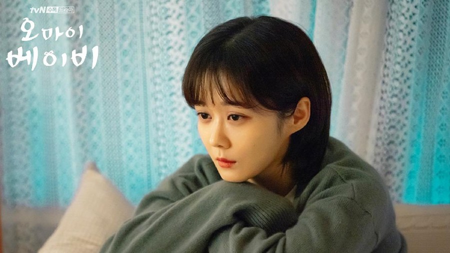 Jang Na Ra