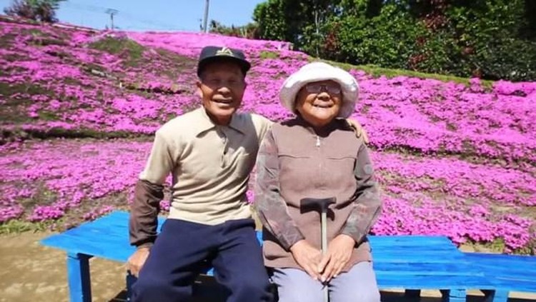 taman bunga taman bunga