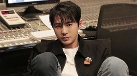 Junjin Shinhwa Umumkan Rencana Pernikahan