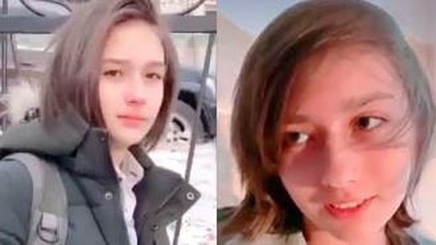 Pria cantik s