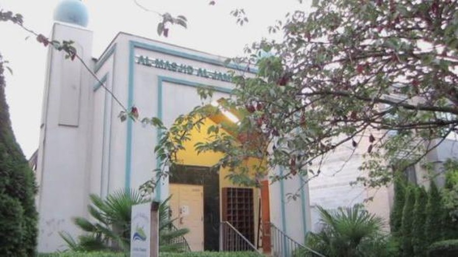 Al Masjid Al Jamia